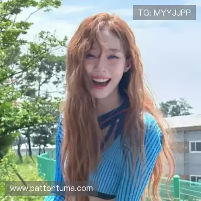 温洋