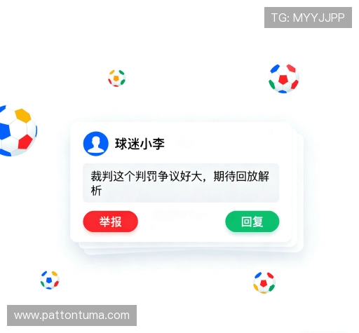 用户反馈汇总